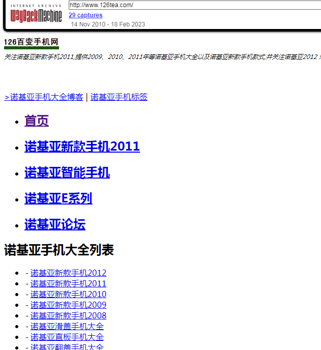 1678026001893887.png
